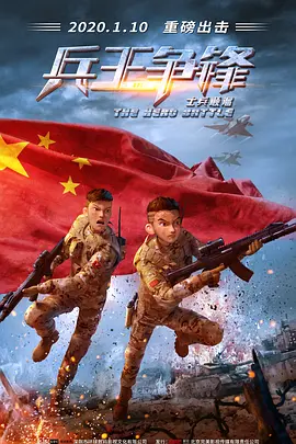 女流氓